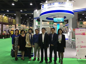 湖南省中医药管理局书记黄惠勇莅临安邦制药展位指导，共促企业管理咨询发展